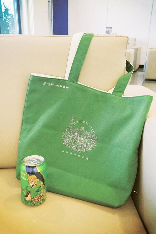 長(zhǎng)春“顯眼包”掀起搶購熱 每日限量200個(gè)，一款箱包如何引爆市場(chǎng)？